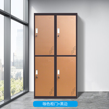 铁皮柜员工储物柜带锁存包柜鞋子收纳浴室柜带锁咖色柜门黑边六门更衣