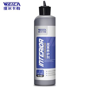 维尔卡特WEICA汽车镀膜价格走势及销量趋势分析