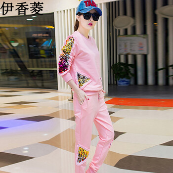 伊香菱2016夏秋季新款欧洲站休闲运动套装女亮片长裤短袖卫衣两件套潮 Y8347  粉红色 L