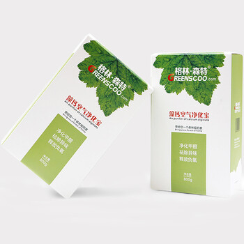 格林·森特 藻钙空气净化宝 家具新车装修新房除异味剂 去甲醛 优于活性炭800克