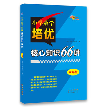 抢购】惊险!这三个热门商品价格随时变动,赶紧来看看!