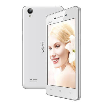 vivo Y23L 移动4G手机 双卡双待 银羽白