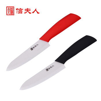 氧化锆陶瓷刀 6寸防滑多功能厨师刀 切肉刀面包刀寿司刀水果刀 1037622340 红色