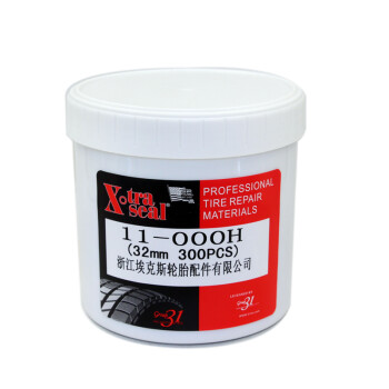 ˹xtraseal ̥רҵ޲ ̥Ƭ ̥Ƭ 11-000T Բ32mm Ͱװ300Ƭ/Ͱ