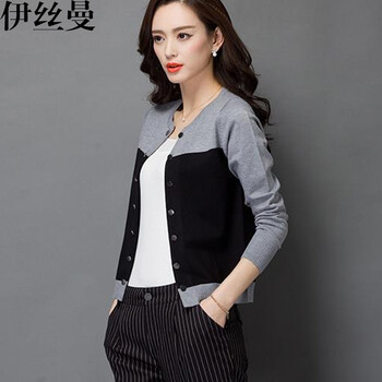 伊丝曼2015秋季新款韩版女装短款针织小外套 黑色 均码