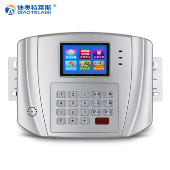 迪奥特莱斯 学校食堂刷卡机打卡机 IC卡挂式消