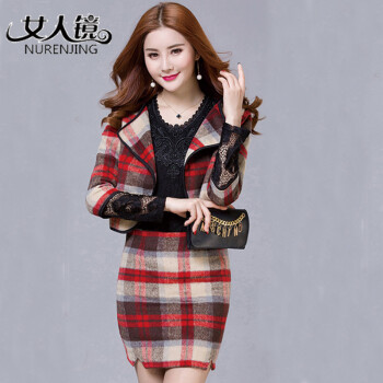 女人镜 2015格纹毛呢外套两件套#N9009-1 桔红色 S