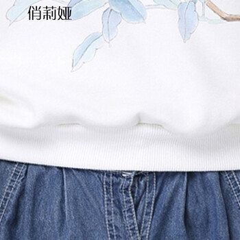 俏莉娅2015秋新款大码卫衣女圆领长袖宽松上衣外套 白色 XXL