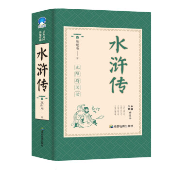 掌握市场趋势，把握机会:最新价格走势分析