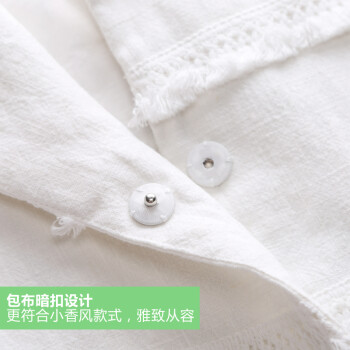 
                                        短外套女棉麻上衣2016棉立方春装新款大码女装韩版短款秋外衣 茉莉白 S                