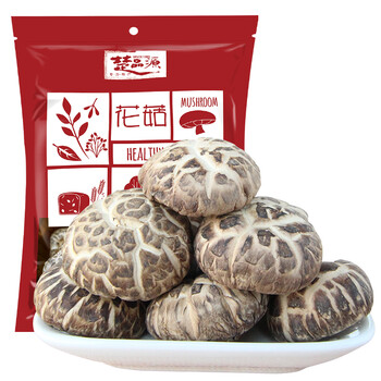 南北干货价格走势,楚品源品质保障!