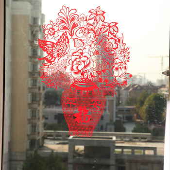 
                                                                                花瓶花篮 中国民间特色剪纸窗花家居装饰年货玻璃贴植绒布材质 （单张装）平安福花瓶 高57宽43厘米                