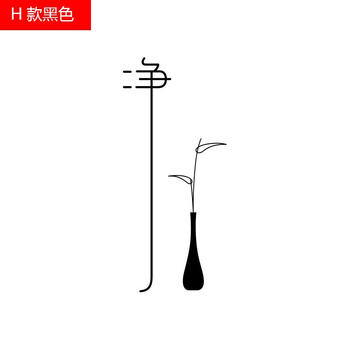 古人思 佛禅意古典中式装饰贴纸瑜伽馆禅静艺术字墙贴茶室禅文化壁画