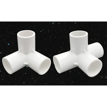 la miu pvc水管配件给水管道直角架子立体三四通五通202532塑料管件