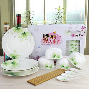 曼达尼骨瓷餐具套装景德镇陶瓷碗碟套装韩式碗具28头/56头/16头1111 16头
