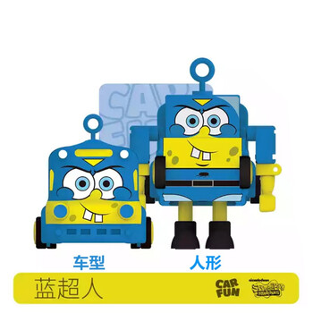 合金变形汽车模型机器人 动漫卡通摆件儿童 蓝超人一个/盒包装