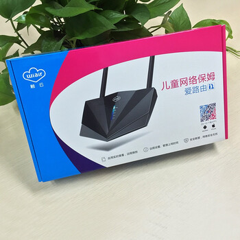 触云（wiair）爱路由I1 双智能APP保姆式家用无线智能路由器 300M无线WiFi穿墙王