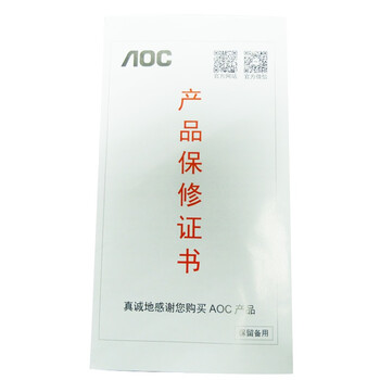 
                                        AOC Q2770PQU 27英寸QHD2K高分辨率PLS广视角爱眼不闪屏显示器                