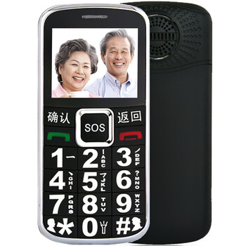 大显（DaXian）W111 移动/联通2G老人手机 直板老人机 黑色