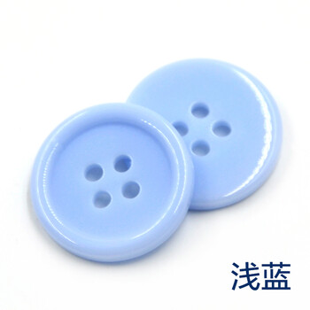 
                                                                                迈利达 树脂糖果色纽扣扣子 创意手工扣子 DIY手工画纽扣花制品　儿童衬衫纽扣 浅蓝 11.5mm100颗                