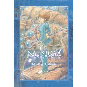 【】Nausicaa of the Valley of the
