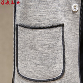 
                                        雅歌淑女连衣裙女中长款2018春秋新款韩版修身印花时尚休闲碎花打底裙 粉色 L                