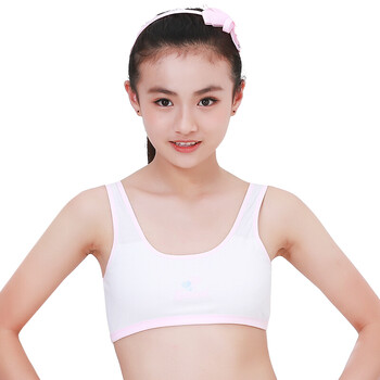 儿童文胸女孩 儿童文胸发育期女童内衣小背心中学生抹胸少女胸罩q