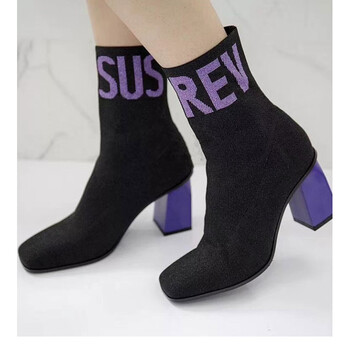 紫罗兰 收藏购买送棉袜子