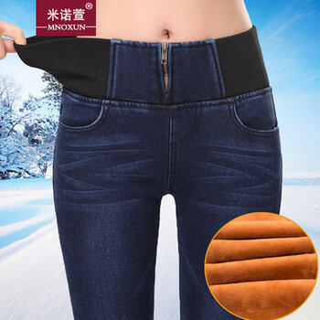 米诺萱-2015新款高腰加绒加厚牛仔裤 K270# 黑色加绒 29码