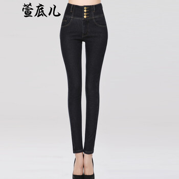 萱底儿2015秋冬装女装新款加厚加绒铅笔裤显瘦小脚裤弹力牛仔裤 黑色 30码