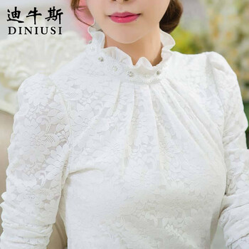 迪牛斯2015秋冬新款 纯色套头上衣长袖蕾丝衫打底衫雪纺衫 白色 XL