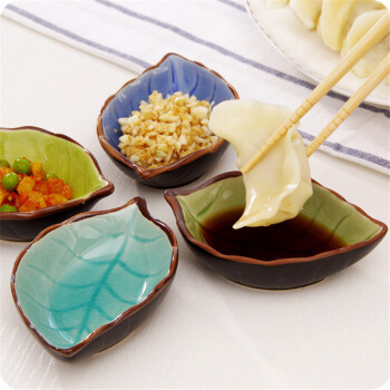 陶瓷小碟子日式餐具醋碟酱油碟调味碟骨碟菜碟创意小吃盘子 混色-4个装