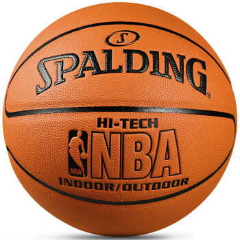 SPALDING 斯伯丁 74-600Y 7号标准篮球（PU材质）