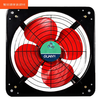 厨房12寸油烟强力静音家用小型拍风扇换气扇 排风扇厕所卫生间sn1865