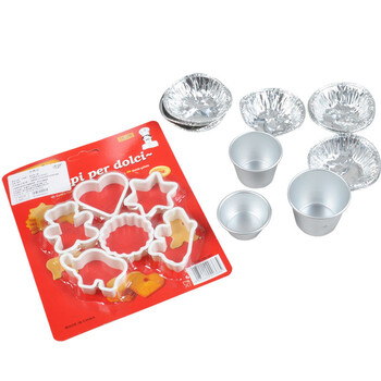 
                                        千团精工烘焙工具套装 烤箱用品 蛋糕模具 饼干披萨蛋挞 西点烘培模具新手套餐 TZ24 24件全套                