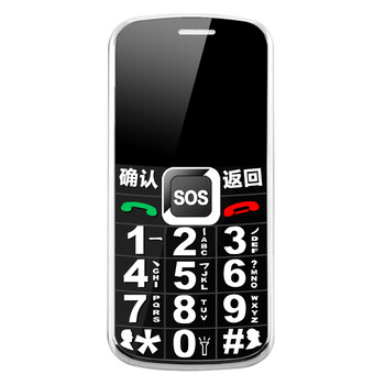 大显（DaXian）W111 移动/联通2G老人手机 直板老人机 黑色