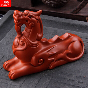 茶宠摆件精品可养紫砂茶玩个性大号茶具手工茶盘配件家居摆设 冲天吼