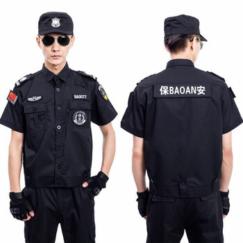 保安配套工作服有哪些?保安配套工作服有哪些品牌-第2张图片-潮百科