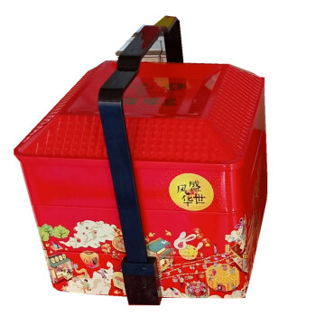 福同惠月饼礼盒图片