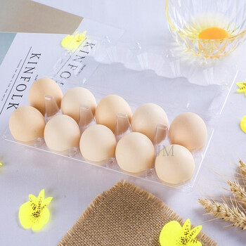 塑料鸡蛋托15枚10枚中号鸡蛋包装盒一次性透明土鸡蛋包装鸡蛋壳拖 10