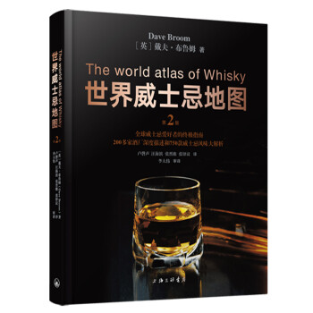 探索茶酒饮品的价格趋势和测评报告🍵🍷