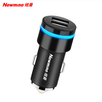 ŦNewmineسһ϶˫USB¶ȿƿת12V/24Vͨ QHC-055