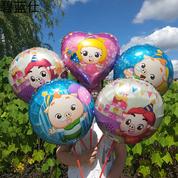 小礼品打击棒手持气球棒生日布置卡通气球 大号猪猪侠系50个混带杆