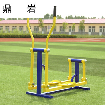 器材户外小区公园社区广场老年人家用运动体育用品漫步机 单人平步机