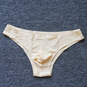 低腰男士冰丝无痕内裤男一片式轻薄丝滑性感半包臀三角内裤头 肉色 xl