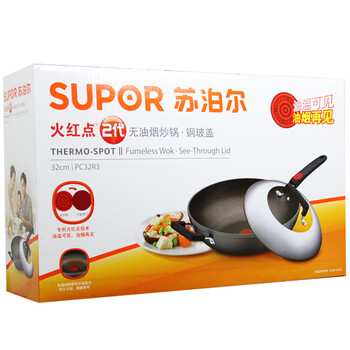 
                                                            苏泊尔（SUPOR）炒锅不粘锅34cm火红点三代钛Pro平底锅电磁炉燃煤气炒菜锅PC34H2                