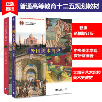 想要买入的人必看！价格走势报告：如何获得最佳价格