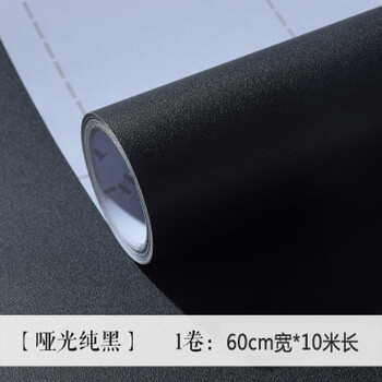 北欧简约ins风自粘墙纸卧室温馨防水pvc壁纸网红宿舍装饰背景墙贴