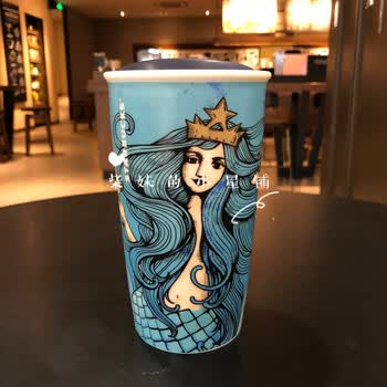 2018星巴克女神杯子复古人鱼鱼鳞尾杯垫盖马克不锈钢保温杯 深海