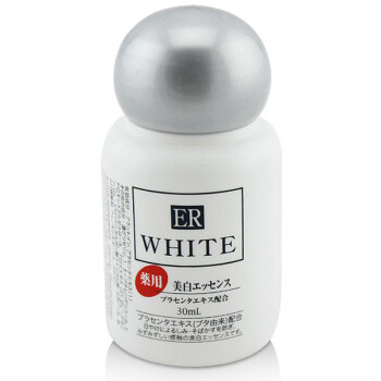 日本进口 大创(daiso) 淡化斑液30ml (润白 提亮补水保湿)